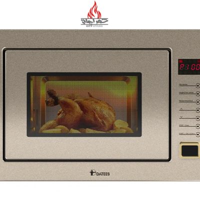 مایکروویو 928 بژ توکار داتیس