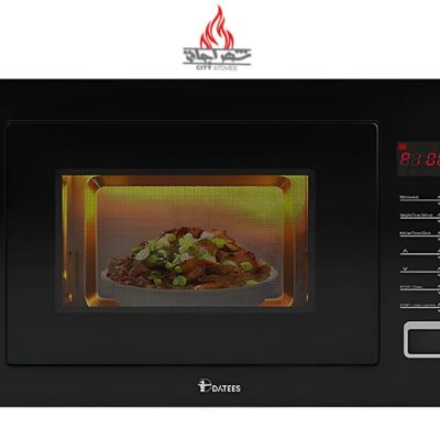 مایکروویو داتیس 828 توکار