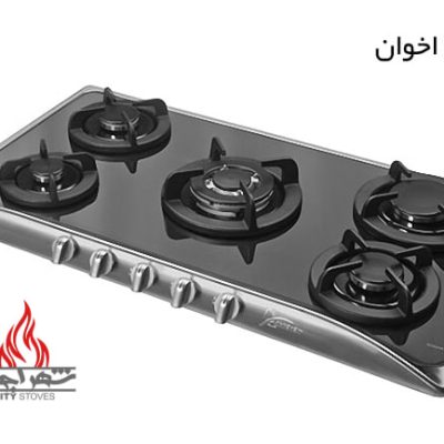 گاز صفحه ای اخوان G14